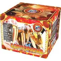 Фейерверк Корпоратив. Купить Фейерверк Корпоратив 01419 — магазин продажа салютов недорого —  Благовещенск Амурская область, производитель Русский фейерверк - Русская пиротехника, доставка по России  +7 963 711 89 03 — Благовещенск Амурская область | blagoveshchenskamurskaya.piroclub.ru