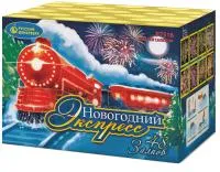 Салют Новогодний экспресс. Купить Салют Новогодний экспресс Р7516 — магазин продажа салютов недорого —  Благовещенск Амурская область, производитель Русский фейерверк - Русская пиротехника, доставка по России  +7 963 711 89 03 — Благовещенск Амурская область | blagoveshchenskamurskaya.piroclub.ru