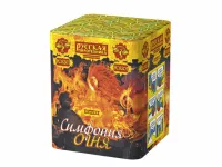 Фейерверк Симфония огня РС8201 купить от производителя Русская Пиротехника — Благовещенск Амурская область