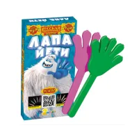 Фонтан фейерверк Лапа йети РС4030 купить от производителя Русская Пиротехника — Благовещенск Амурская область