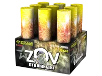 Фейерверк ZOV Отважных РС9760 купить от производителя Русская Пиротехника — Благовещенск Амурская область