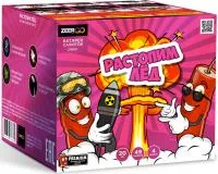 Фейерверк Растопим лед. Купить Фейерверк Растопим лед Z08122 — магазин продажа салютов недорого —  Благовещенск Амурская область, производитель Русский фейерверк - Русская пиротехника, доставка по России  +7 963 711 89 03 — Благовещенск Амурская область | blagoveshchenskamurskaya.piroclub.ru