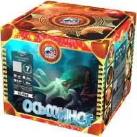 Батарея салютов Осьминог. Купить Батарея салютов Осьминог 01408 — магазин продажа салютов недорого —  Благовещенск Амурская область, производитель Русский фейерверк - Русская пиротехника, доставка по России  +7 963 711 89 03 — Благовещенск Амурская область | blagoveshchenskamurskaya.piroclub.ru