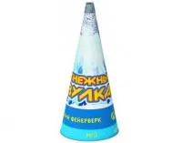 Фонтан фейерверк Снежный вулкан Р4112 купить от производителя Русский Фейерверк — Благовещенск Амурская область