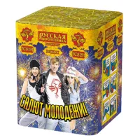 Салют Салют Молодежи! New РС8191 купить от производителя Русская Пиротехника — Благовещенск Амурская область