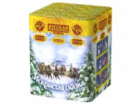 Салют Искристая сказка New РС7125 купить от производителя Русская Пиротехника — Благовещенск Амурская область