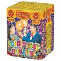 Салют Новогодний серпантин РС7128 купить от производителя Русская Пиротехника — Благовещенск Амурская область