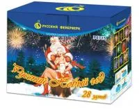 Салют Русский Новый год Р8715 купить от производителя Русский Фейерверк — Благовещенск Амурская область