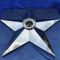 Звезда вечный огонь (1625) сертификат комплект горелка ГВД 379 10 89 00 ПС ø 1100 мм. пустотелая  в Благовещенске Амурской области