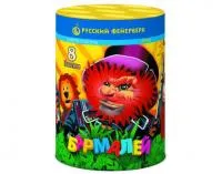 Фейерверк Бармалей Р7042 купить от производителя Русский Фейерверк — Благовещенск Амурская область