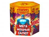Салют ММС: Мега Мощный Салют РС9620 купить от производителя Русская Пиротехника — Благовещенск Амурская область