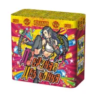 Фонтан салют Дерзкая девчонка РС2600 купить от производителя Русская Пиротехника — Благовещенск Амурская область