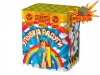 Дневной салют Улыбка радуги РС8230 купить от производителя Русская Пиротехника — Благовещенск Амурская область