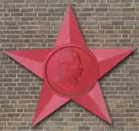 Звезда барельеф Сталина чугун литейный цех в Благовещенске Амурской области (518427)