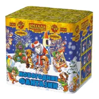 Салют Новогодние фантазии New РС8241 купить от производителя Русская Пиротехника — Благовещенск Амурская область