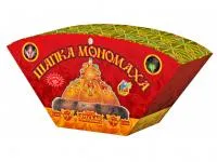 Фонтан веерный Шапка Мономаха РС4560 купить от производителя Русская Пиротехника — Благовещенск Амурская область